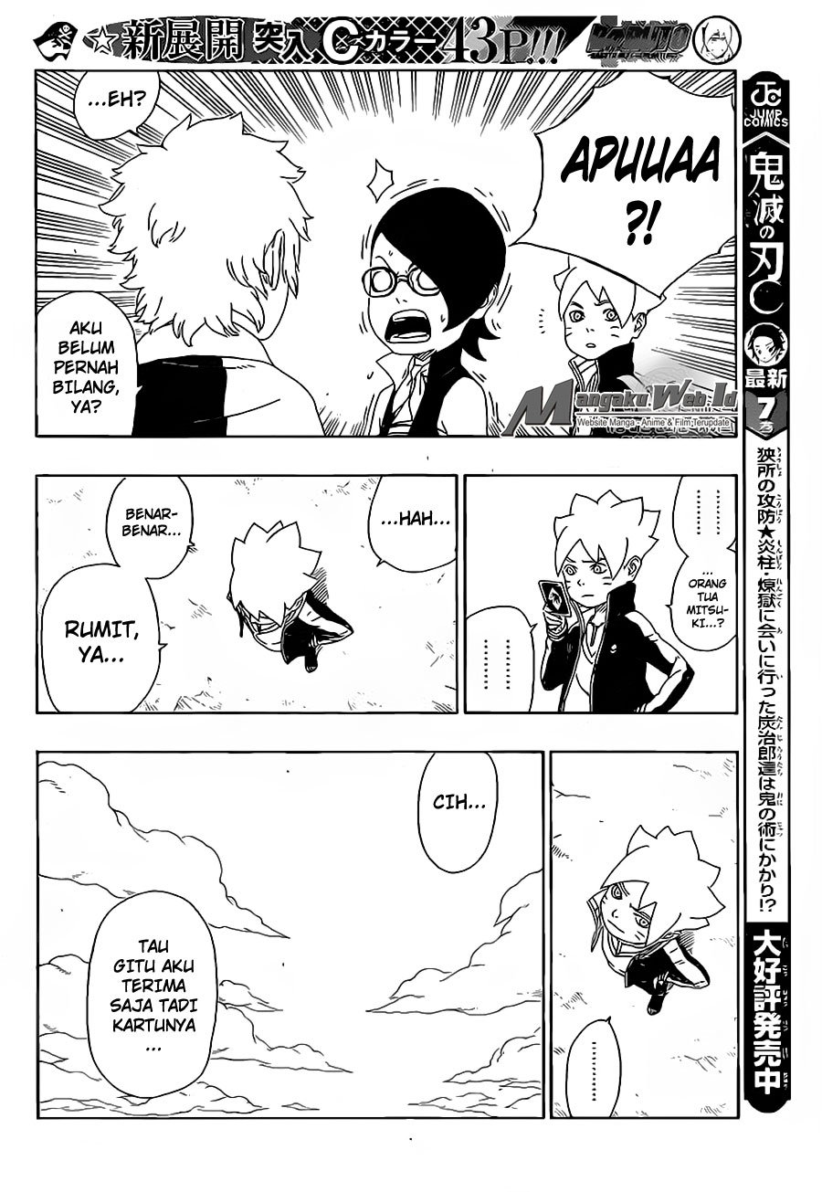 boruto - Chapter: 15