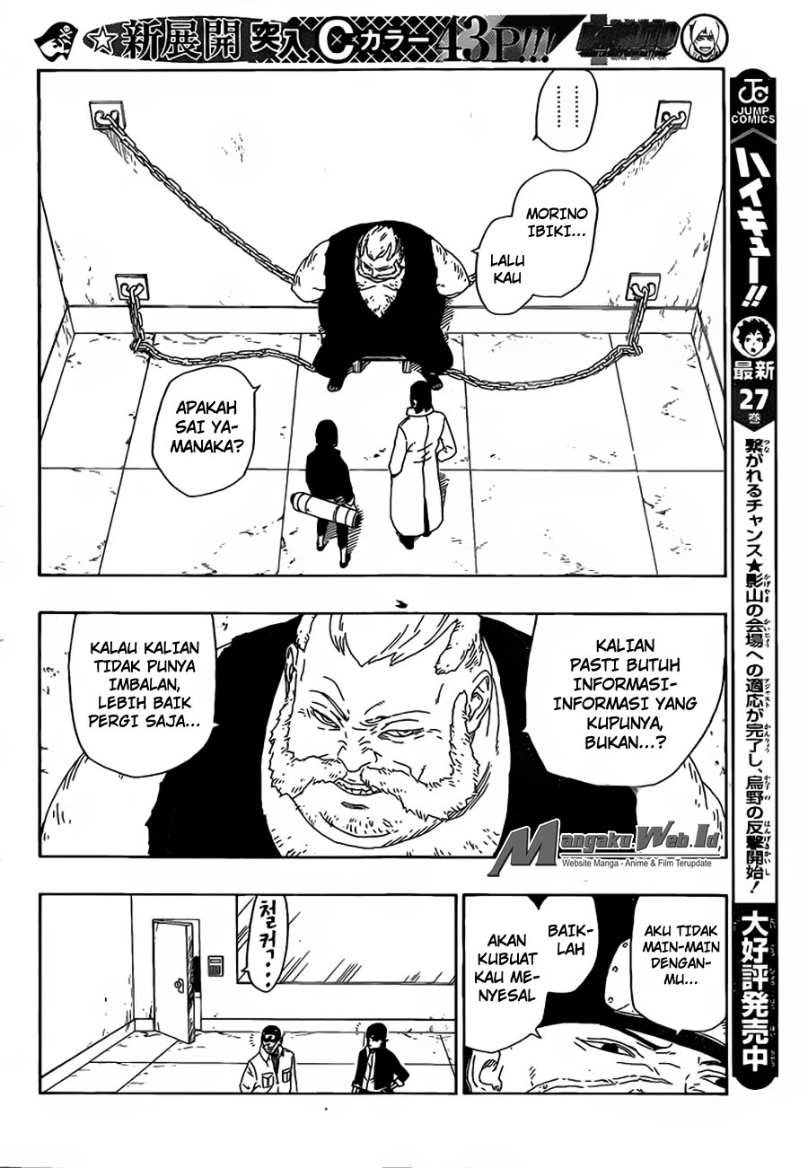 boruto - Chapter: 15