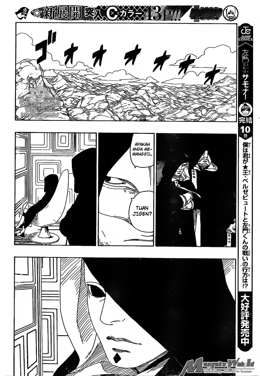 boruto - Chapter: 15