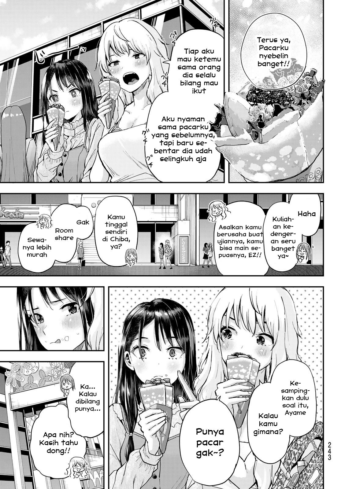 kitazawa-kun-wa-a-class - Chapter: 6