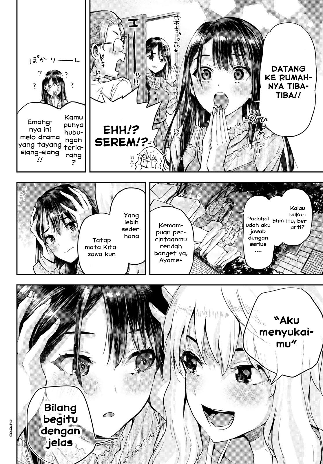 kitazawa-kun-wa-a-class - Chapter: 6