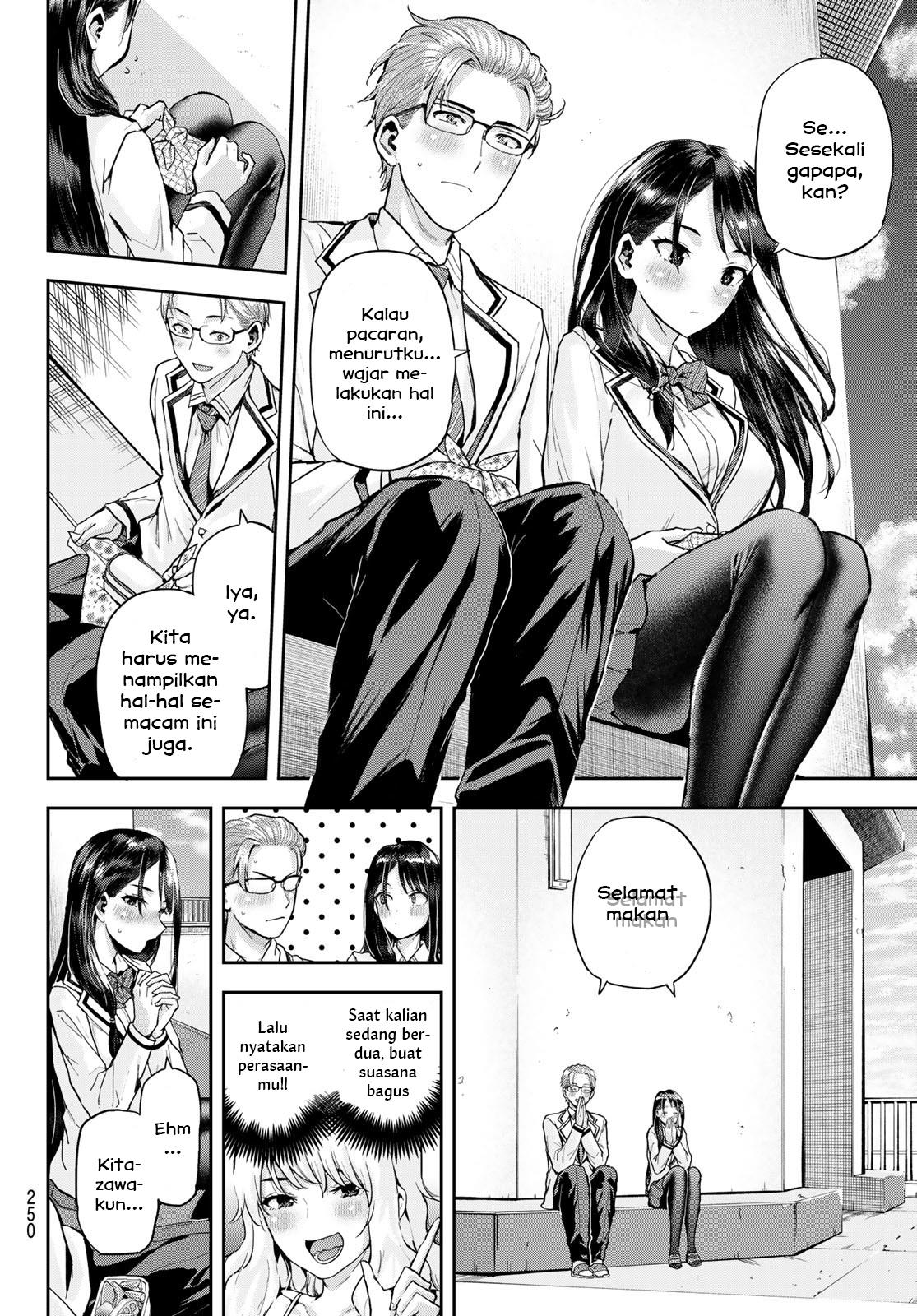 kitazawa-kun-wa-a-class - Chapter: 6