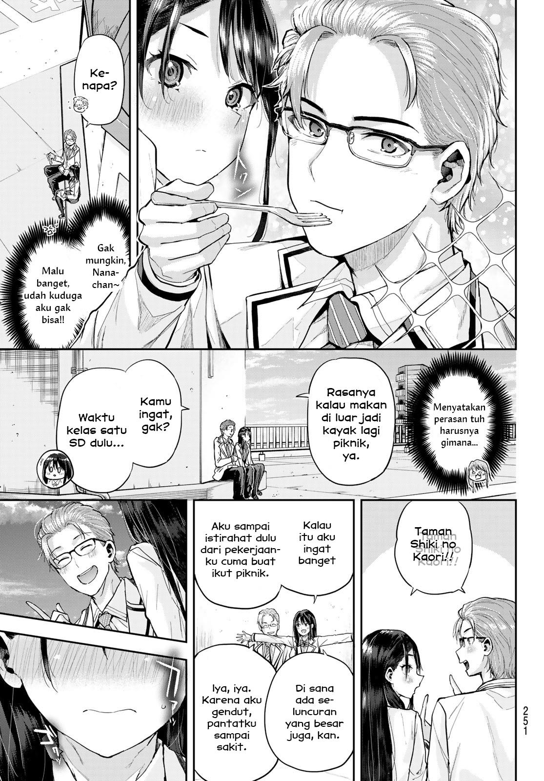 kitazawa-kun-wa-a-class - Chapter: 6