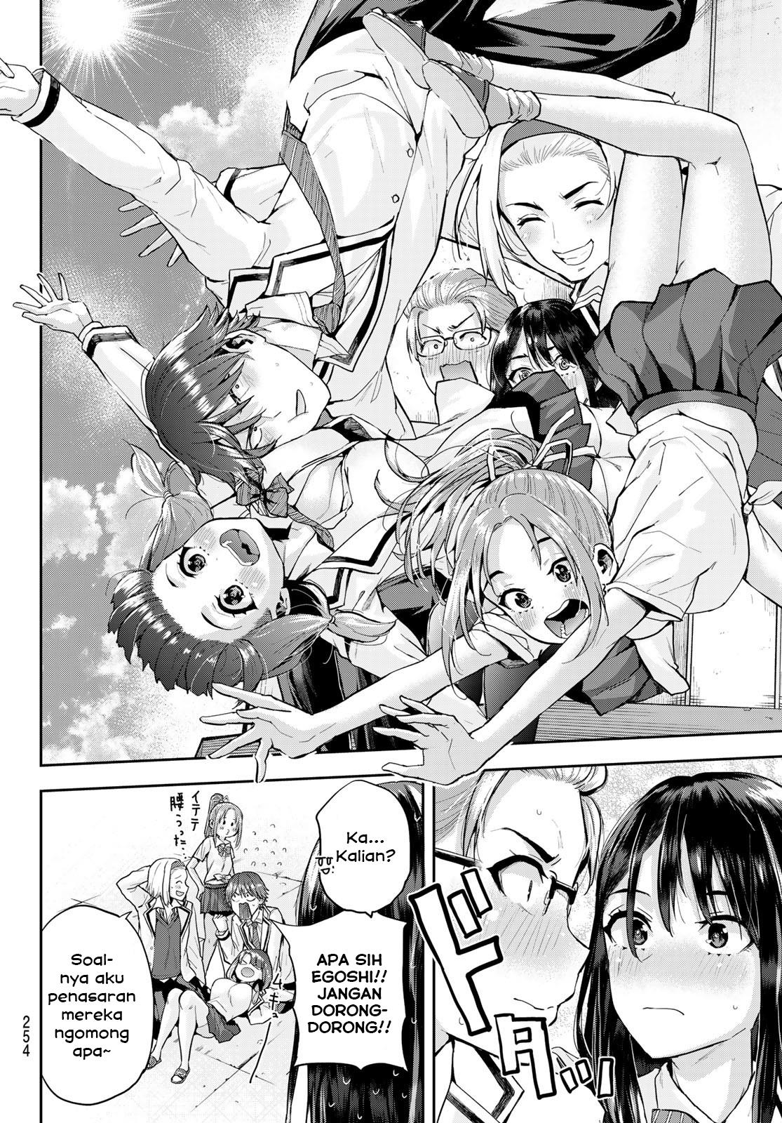 kitazawa-kun-wa-a-class - Chapter: 6