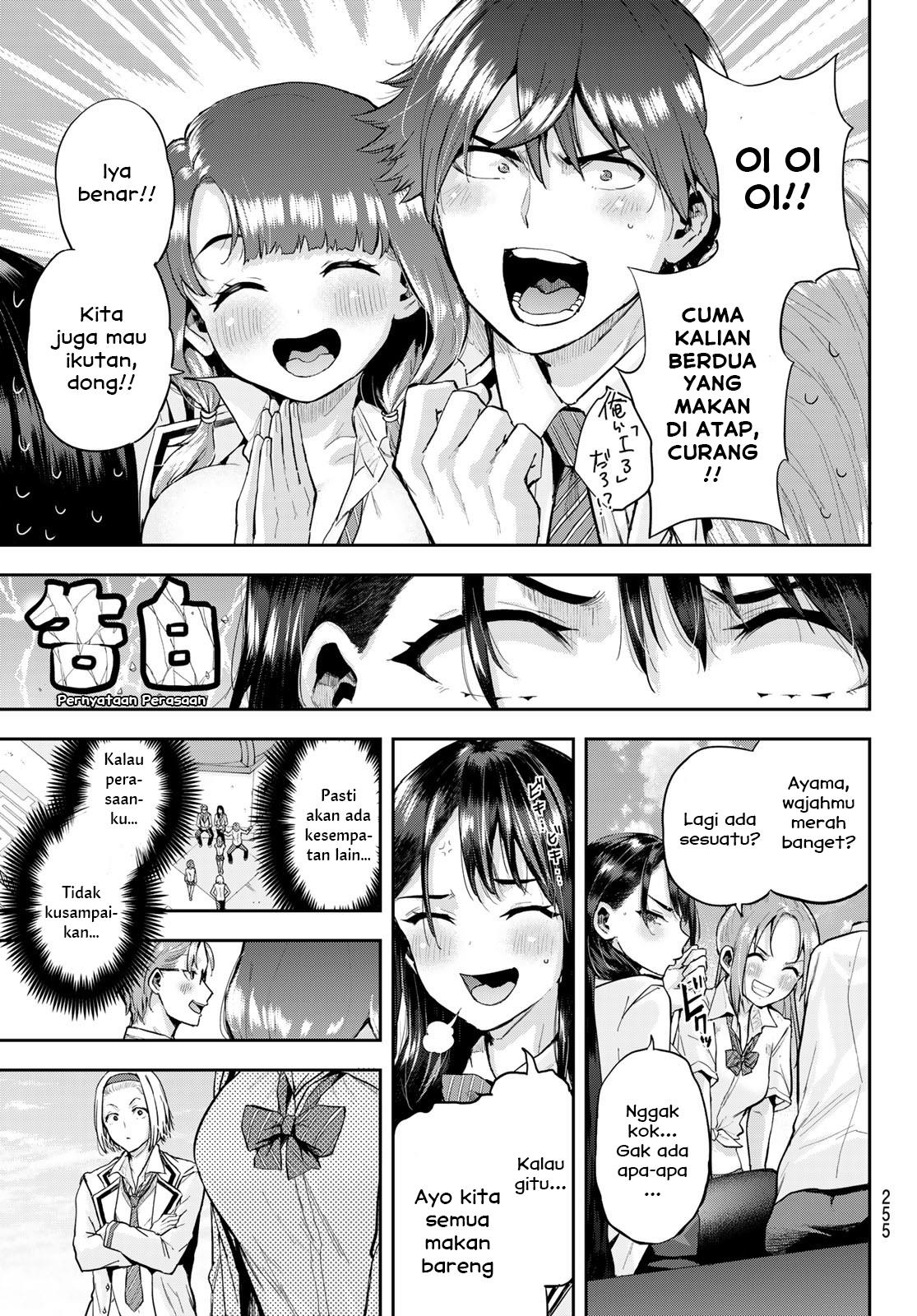 kitazawa-kun-wa-a-class - Chapter: 6