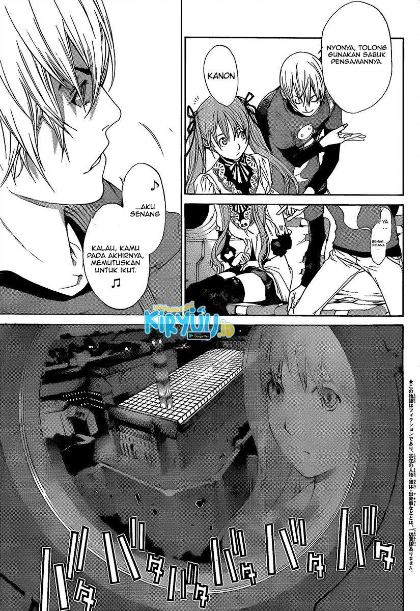 air-gear - Chapter: 266