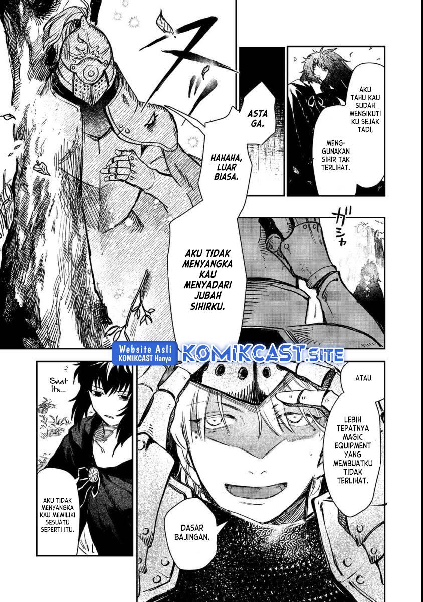 meiou-sama-ga-tooru-no-desu-yo - Chapter: 7