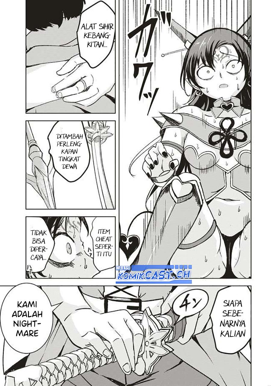 isekai-saikouhou-no-guild-leader - Chapter: 6.3