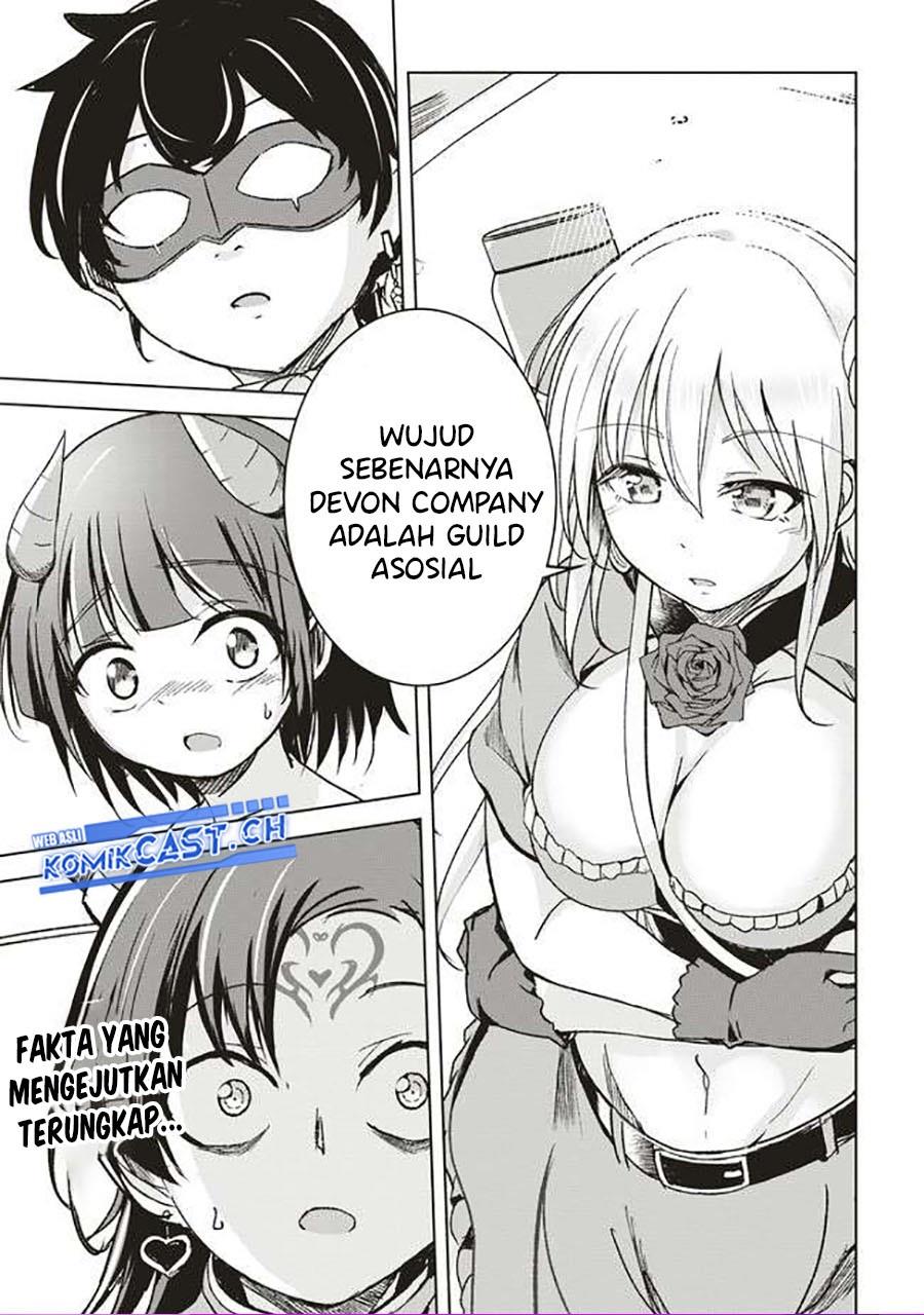 isekai-saikouhou-no-guild-leader - Chapter: 6.3