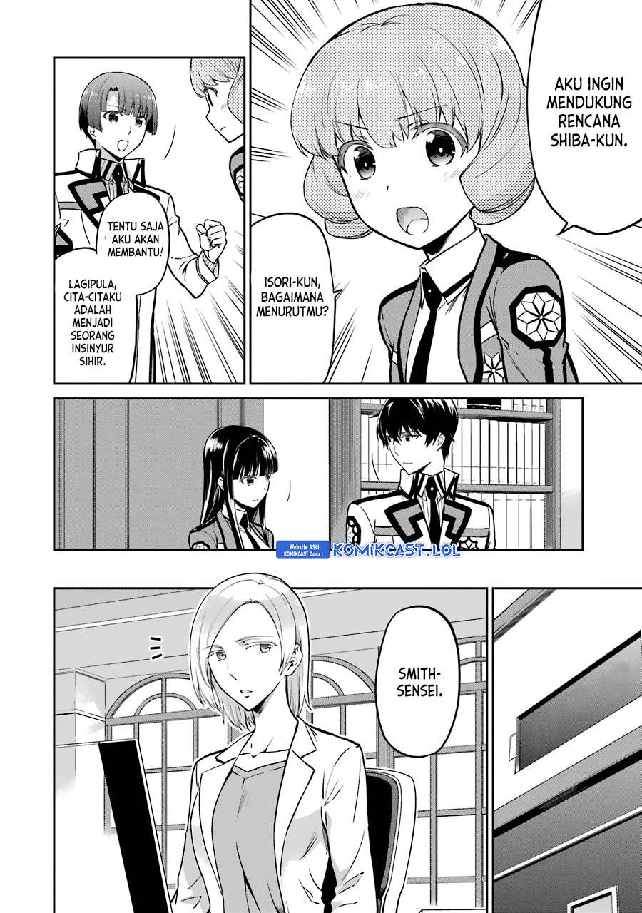 mahouka-koukou-no-rettousei-double-seven-hen - Chapter: 15