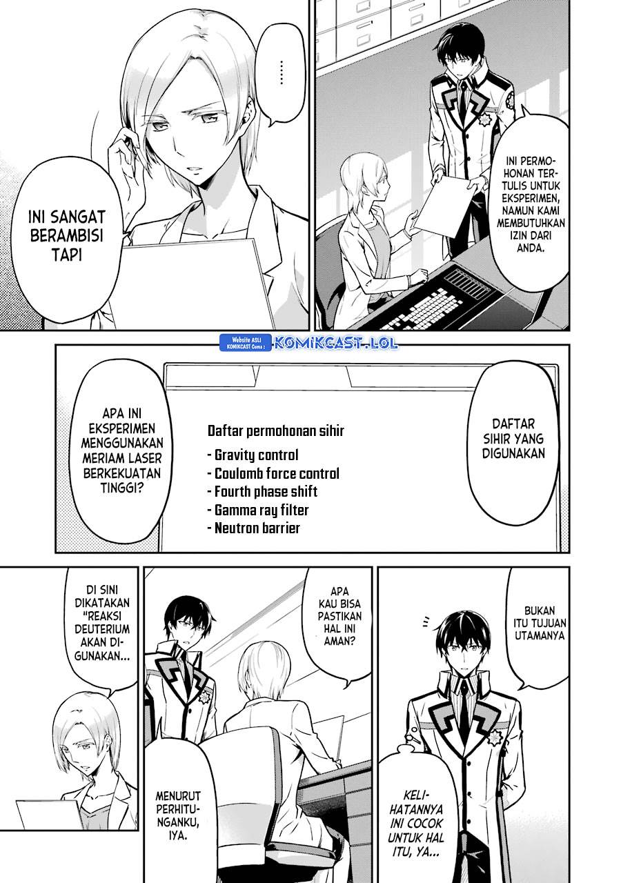 mahouka-koukou-no-rettousei-double-seven-hen - Chapter: 15