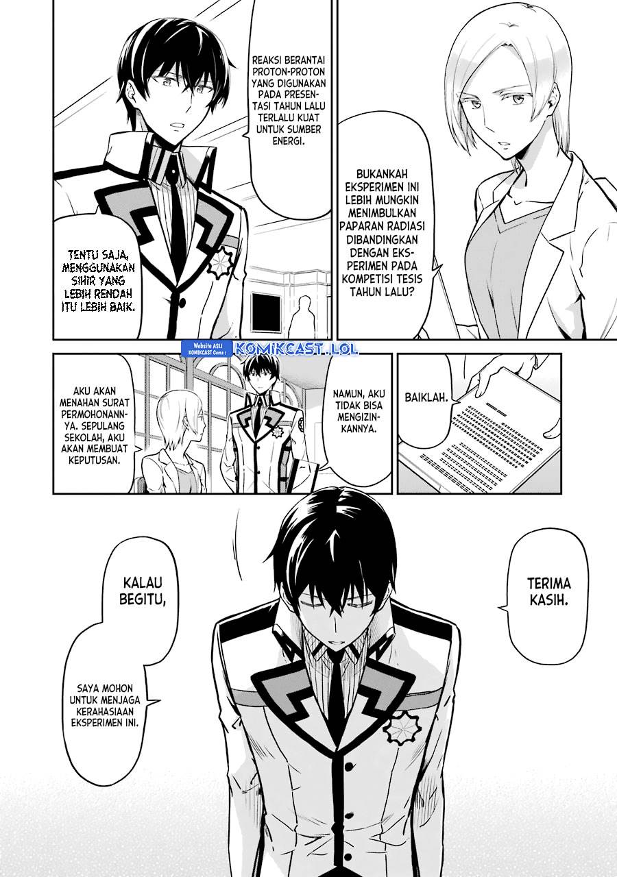 mahouka-koukou-no-rettousei-double-seven-hen - Chapter: 15