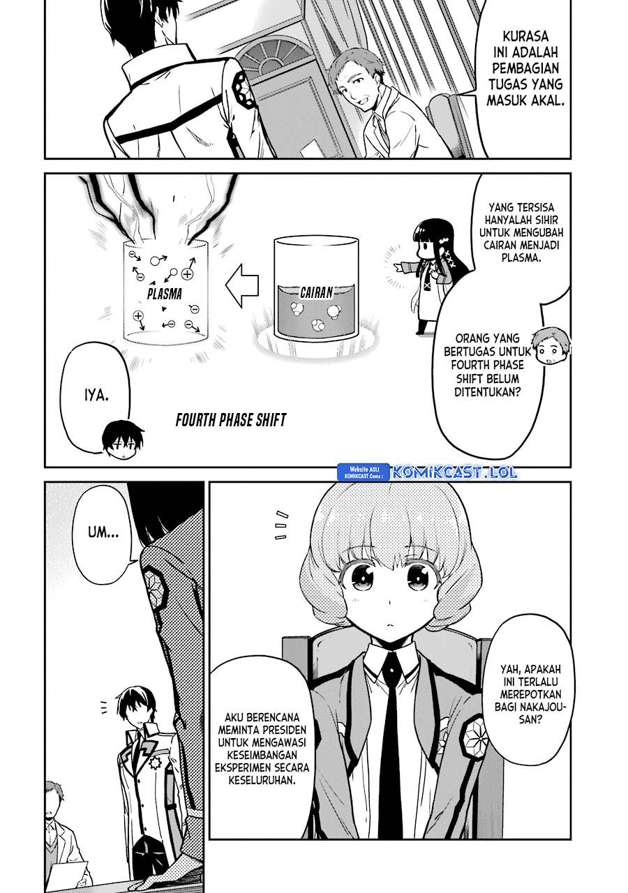 mahouka-koukou-no-rettousei-double-seven-hen - Chapter: 15