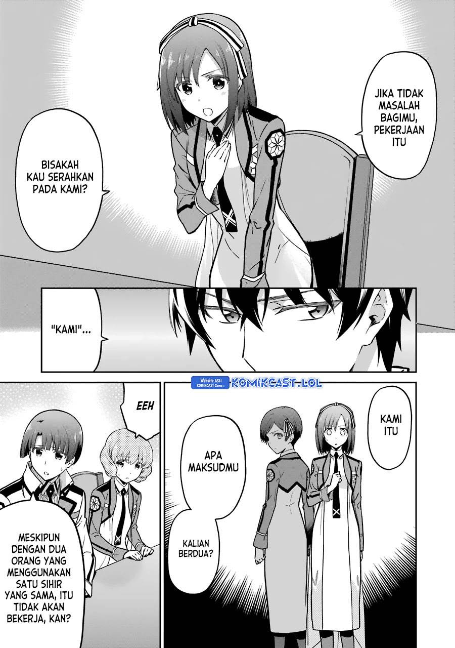 mahouka-koukou-no-rettousei-double-seven-hen - Chapter: 15