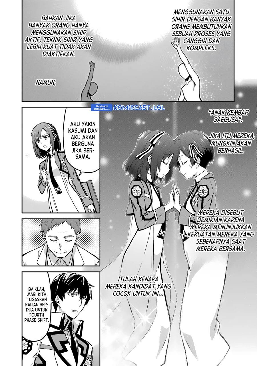 mahouka-koukou-no-rettousei-double-seven-hen - Chapter: 15