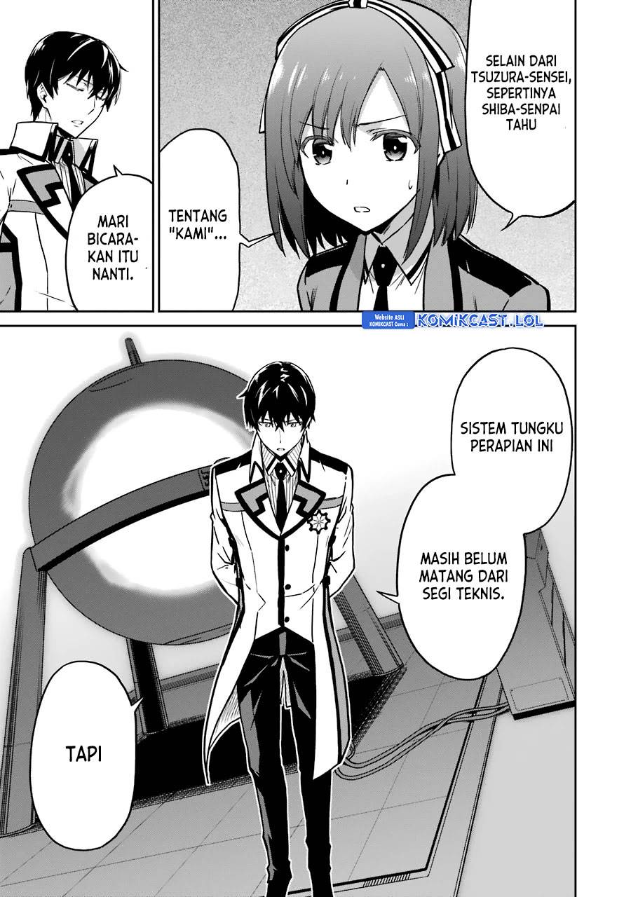 mahouka-koukou-no-rettousei-double-seven-hen - Chapter: 15
