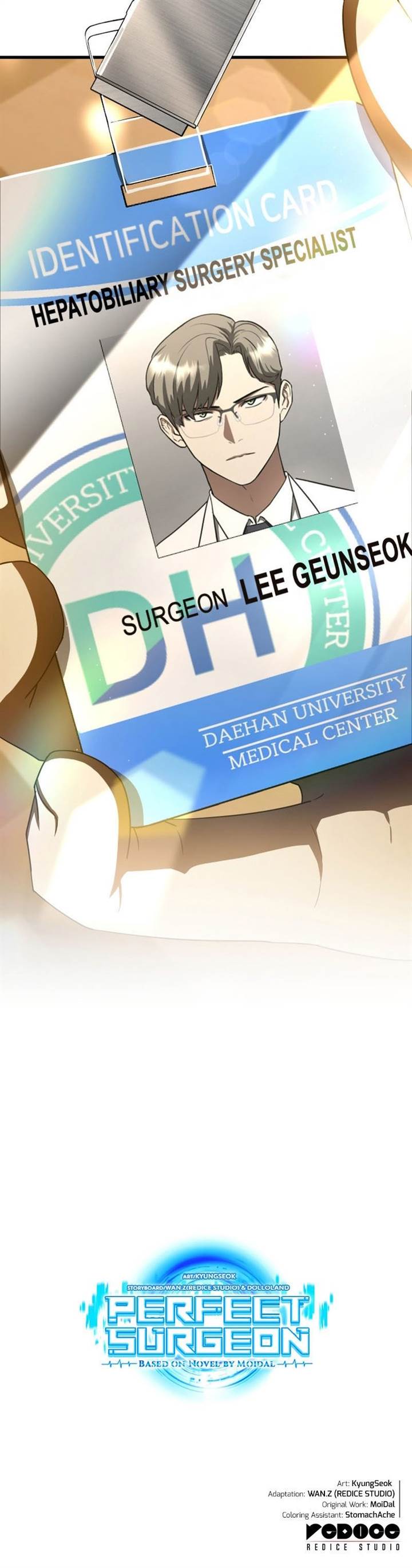 perfect-surgeon - Chapter: 95