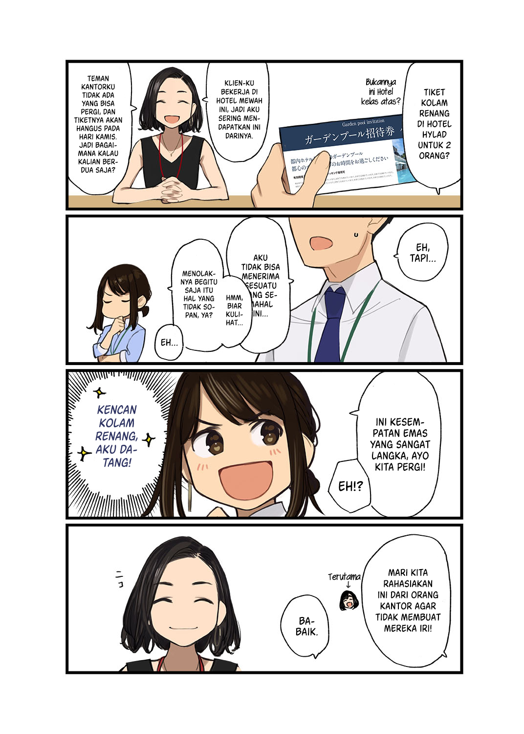 senpai-is-mine - Chapter: 30