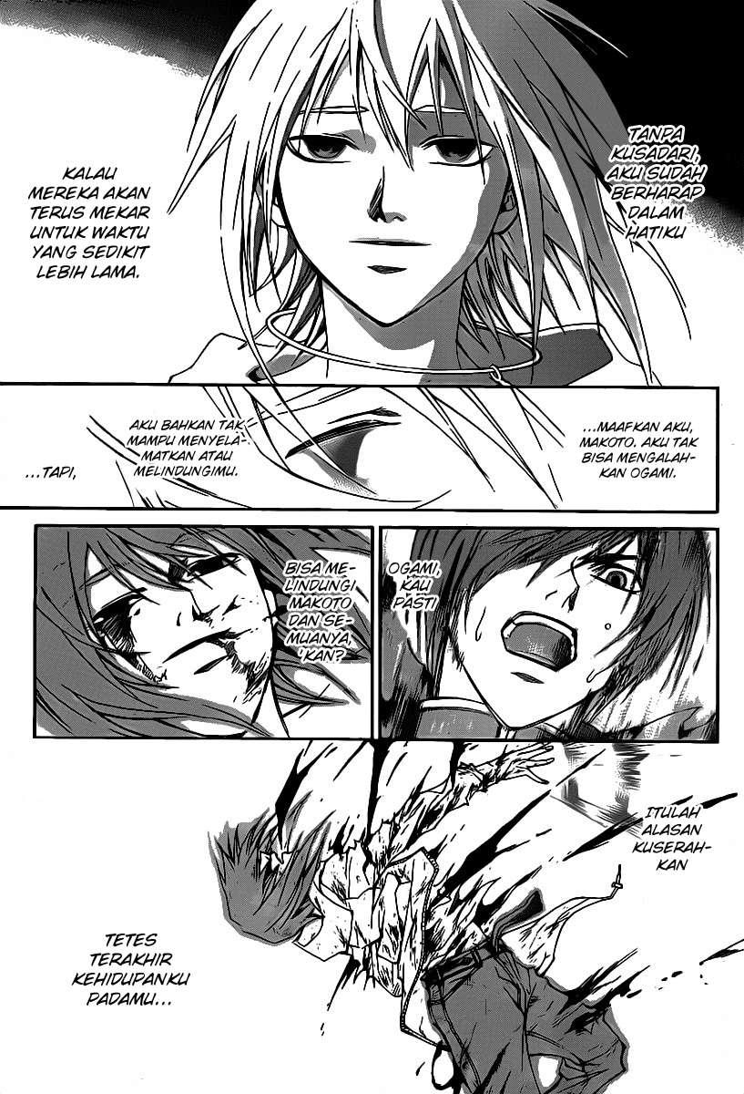 code-breaker - Chapter: 105