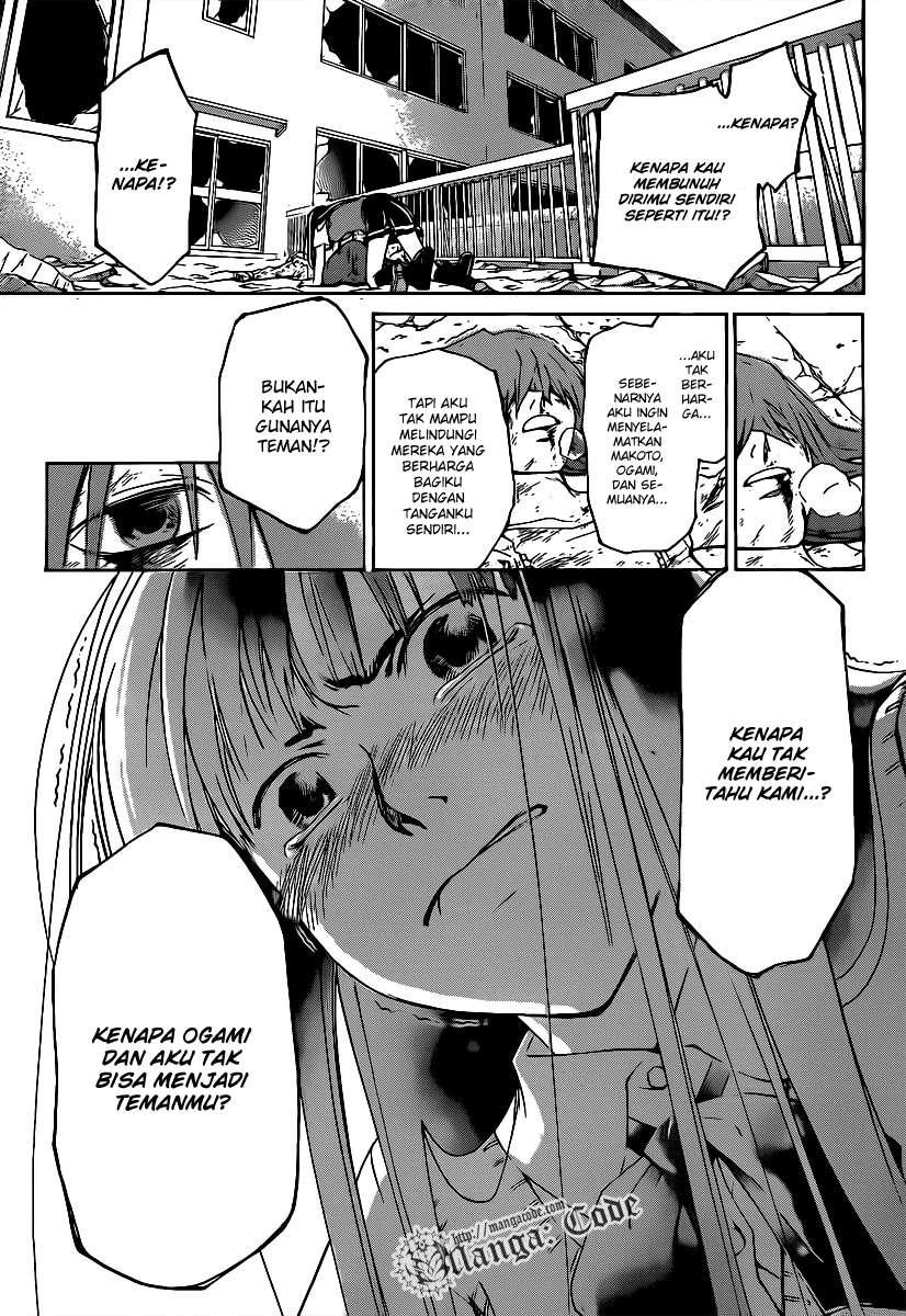 code-breaker - Chapter: 105