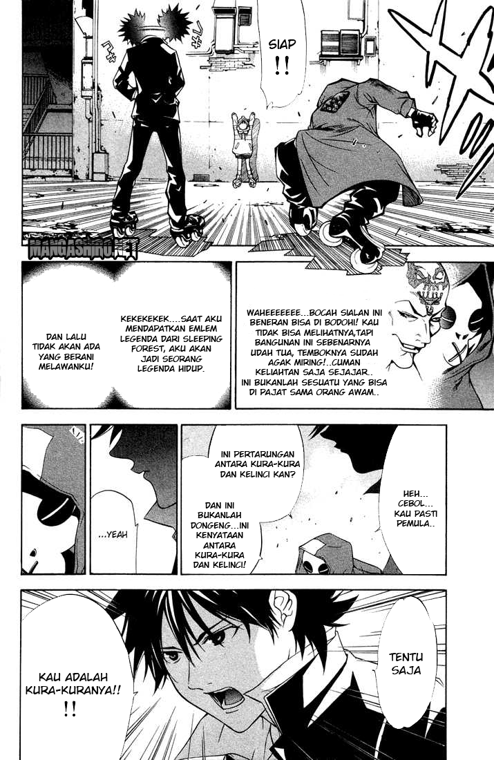 air-gear - Chapter: 3