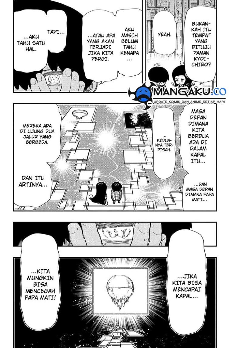 mission-yozakura-family - Chapter: 248