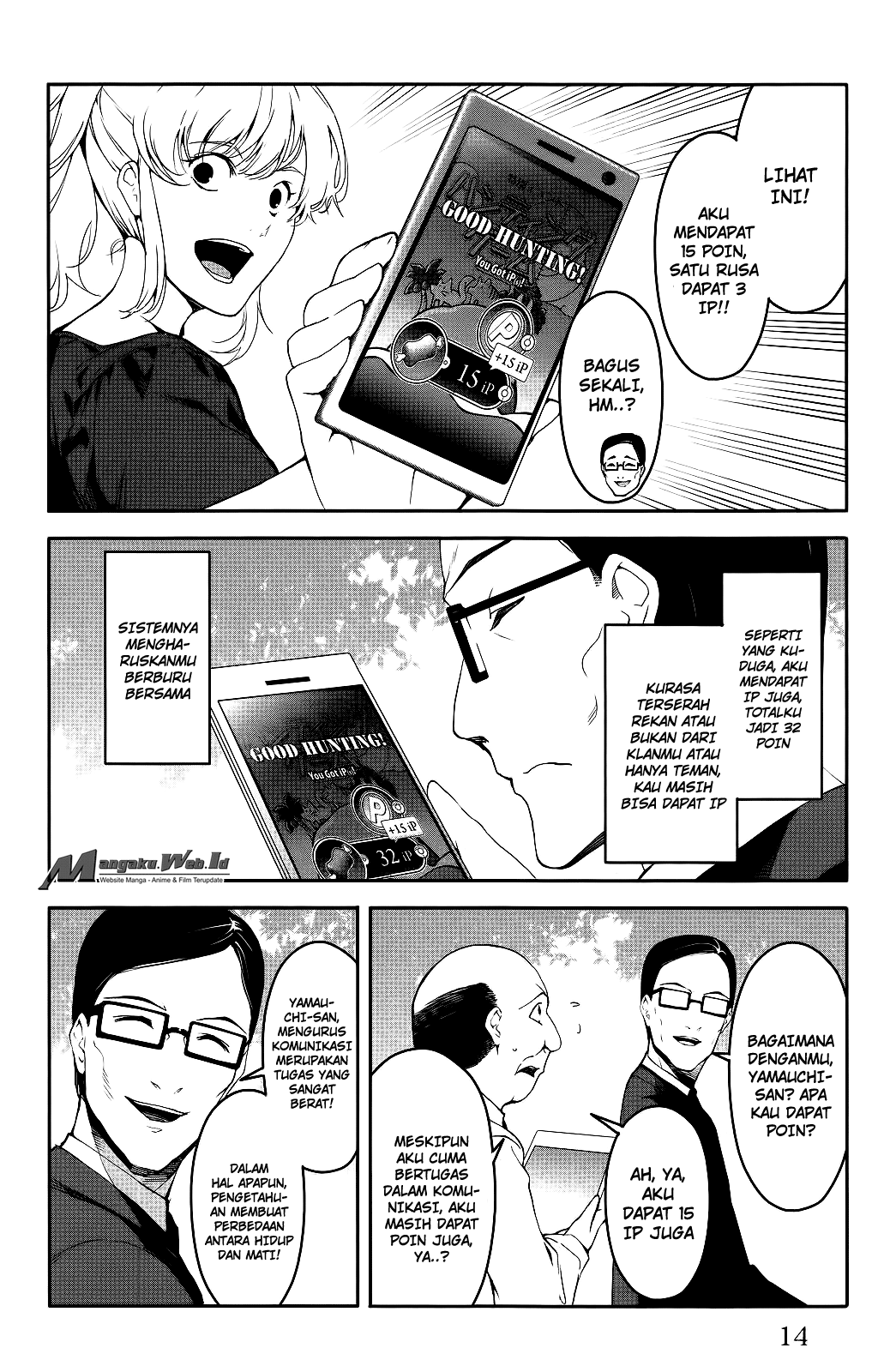 darwins-game - Chapter: 37
