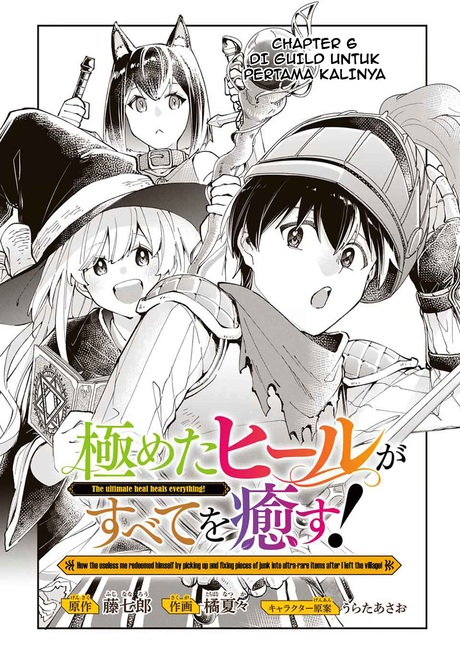 kiwameta-heel-ga-subete-wo-iyasu-mura-de-muyou-ni-natta-boku-wa-hirotta-gomi-wo-geki-rare-item-ni-shuuzen-shite-nariagaru - Chapter: 6