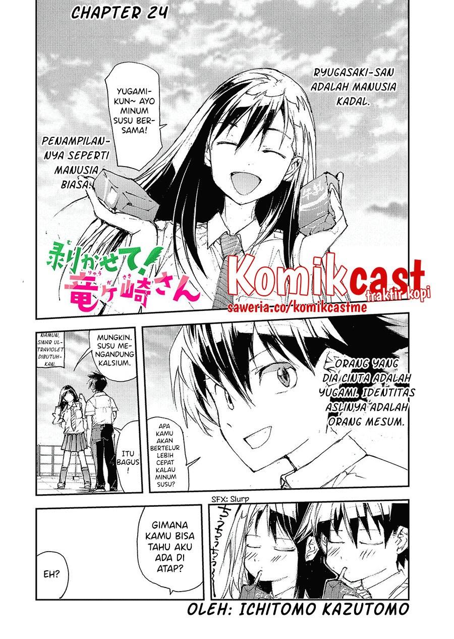 mukasete-ryugasaki-san - Chapter: 24