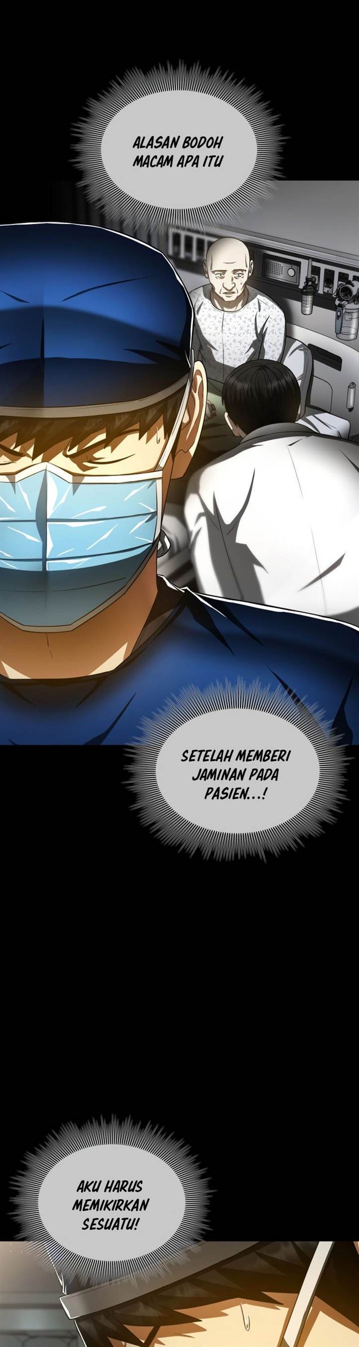 perfect-surgeon - Chapter: 94