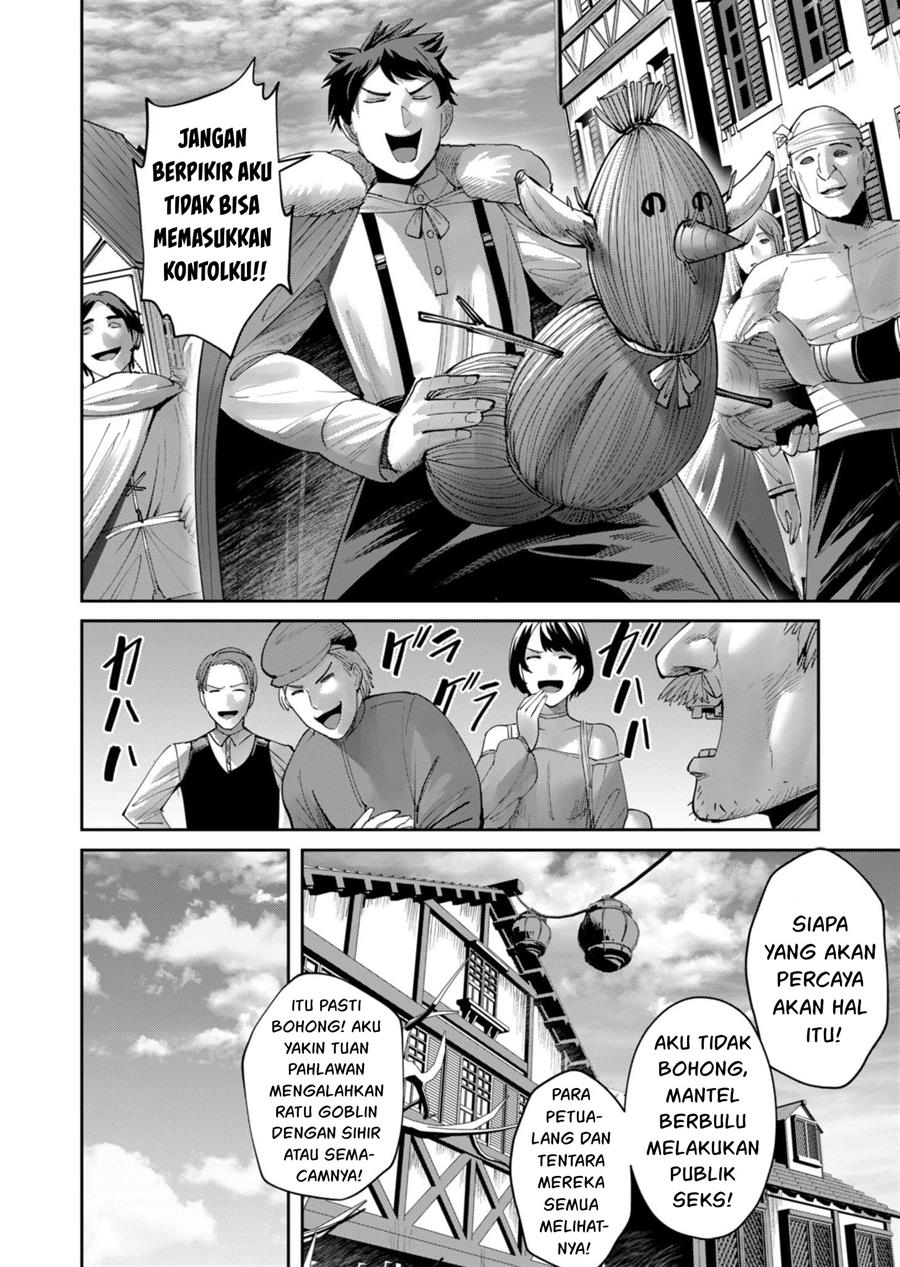 kichiku-eiyuu - Chapter: 59