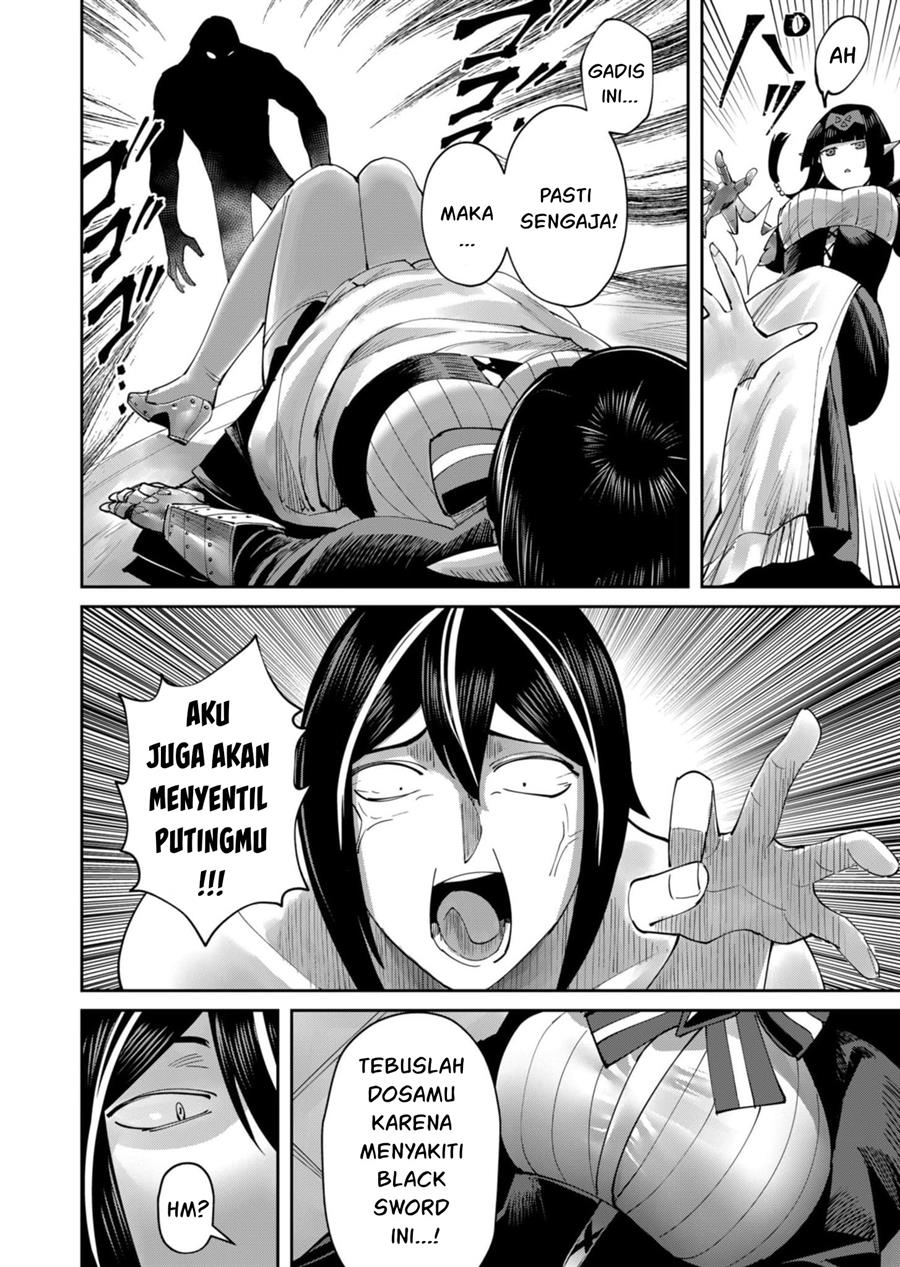 kichiku-eiyuu - Chapter: 59