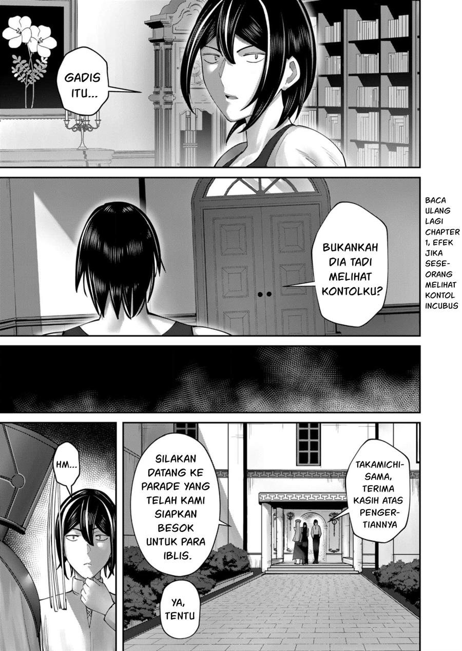 kichiku-eiyuu - Chapter: 59