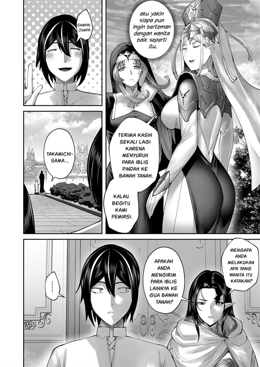 kichiku-eiyuu - Chapter: 59