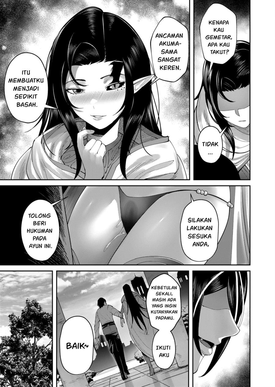 kichiku-eiyuu - Chapter: 59