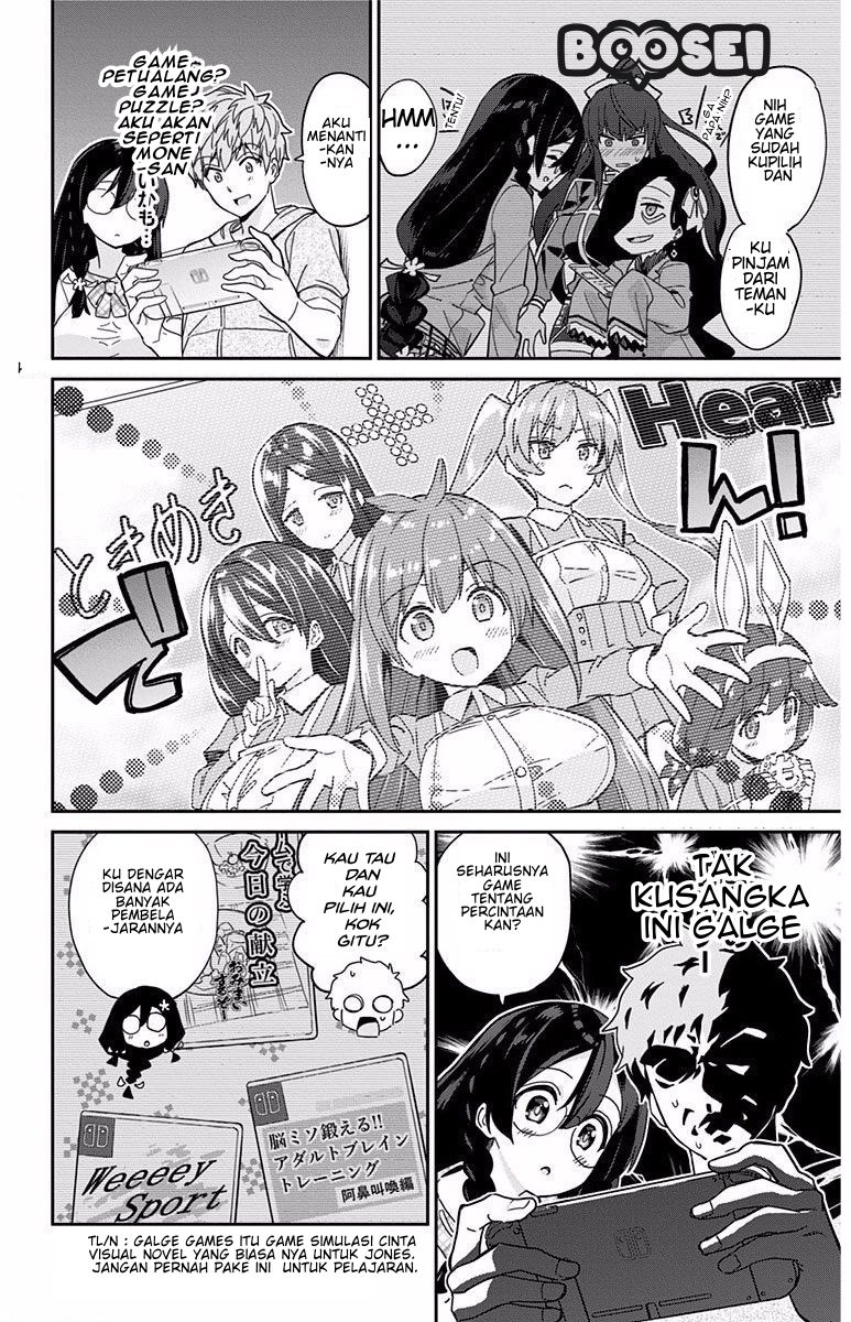 mone-san-no-majime-sugiru-tsukiaikata - Chapter: 3