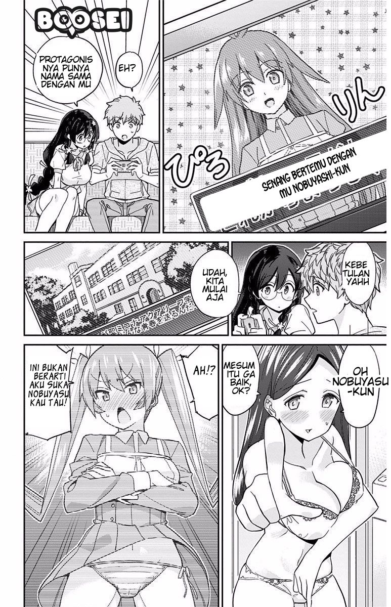 mone-san-no-majime-sugiru-tsukiaikata - Chapter: 3