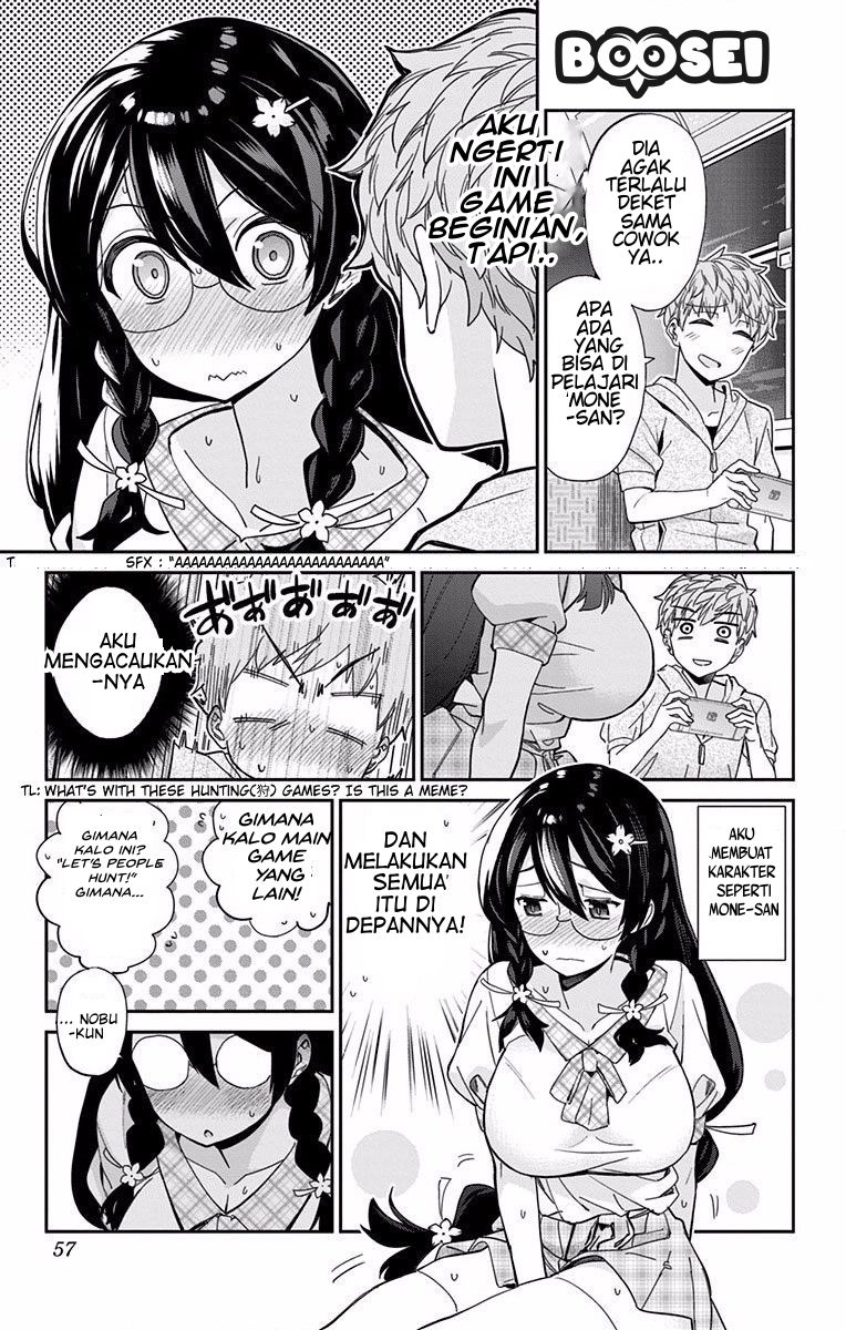 mone-san-no-majime-sugiru-tsukiaikata - Chapter: 3