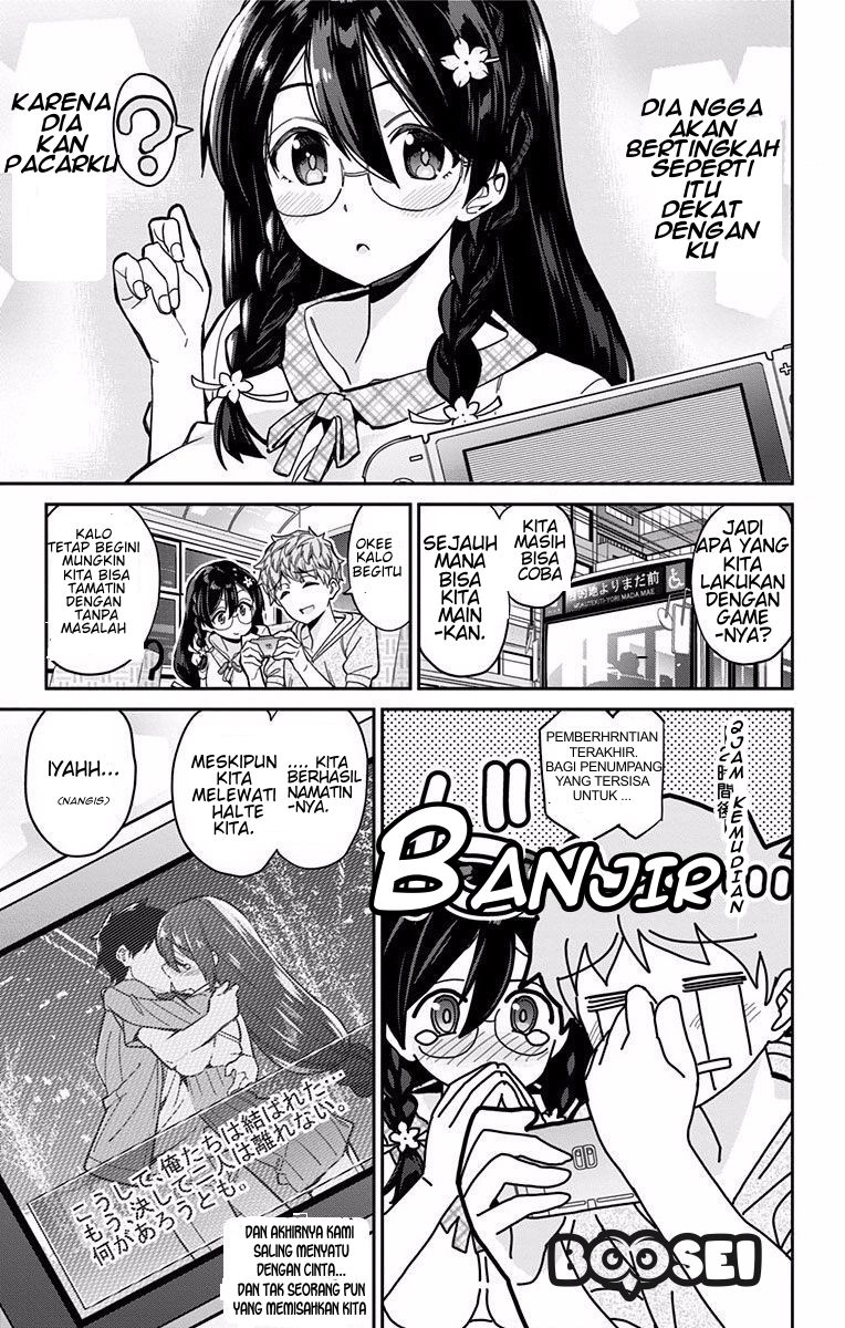 mone-san-no-majime-sugiru-tsukiaikata - Chapter: 3