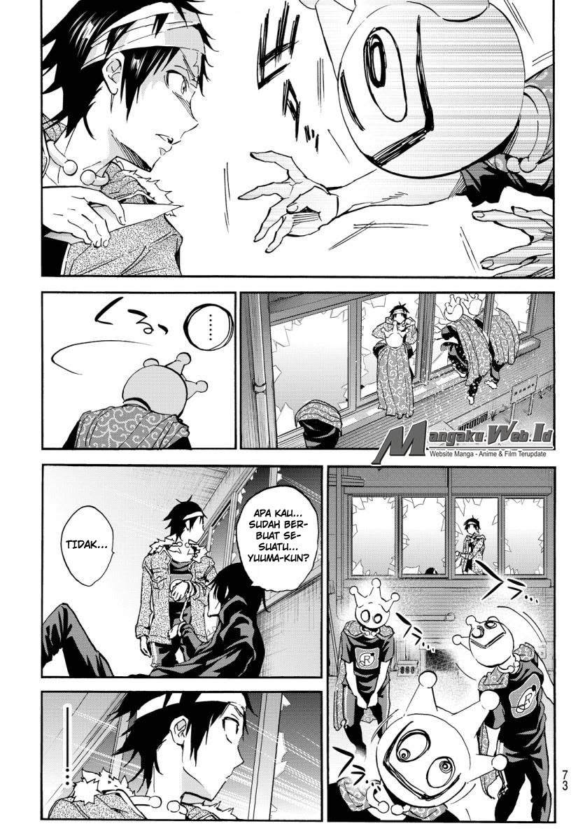 real-account - Chapter: 36