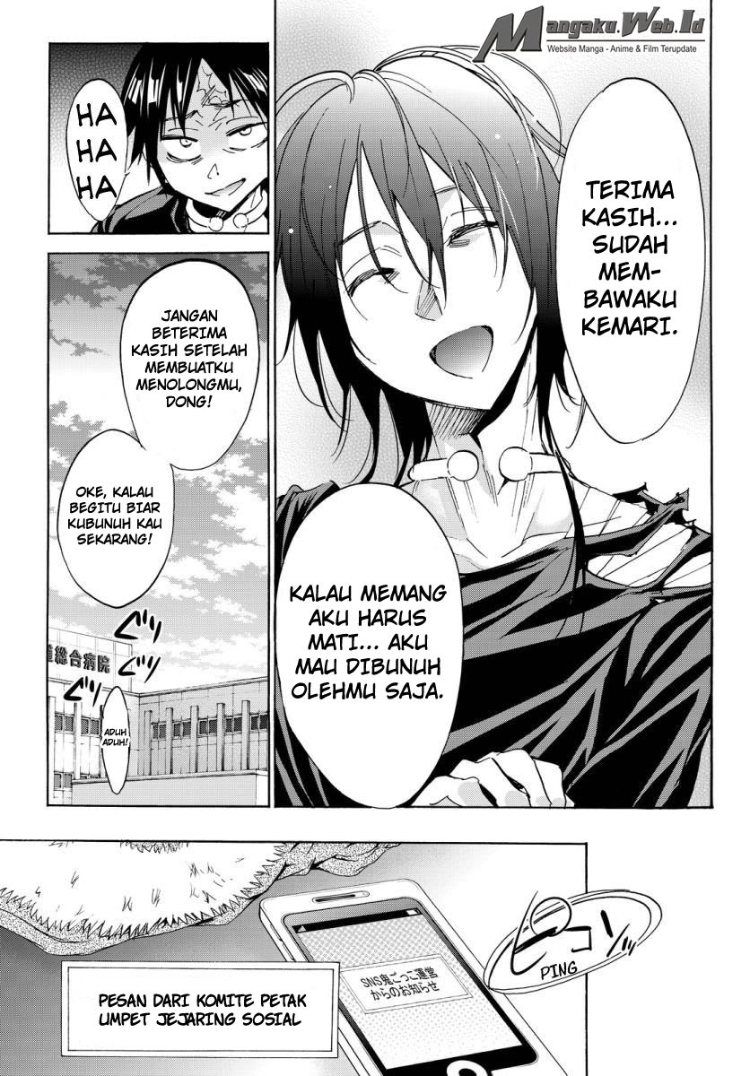 real-account - Chapter: 36