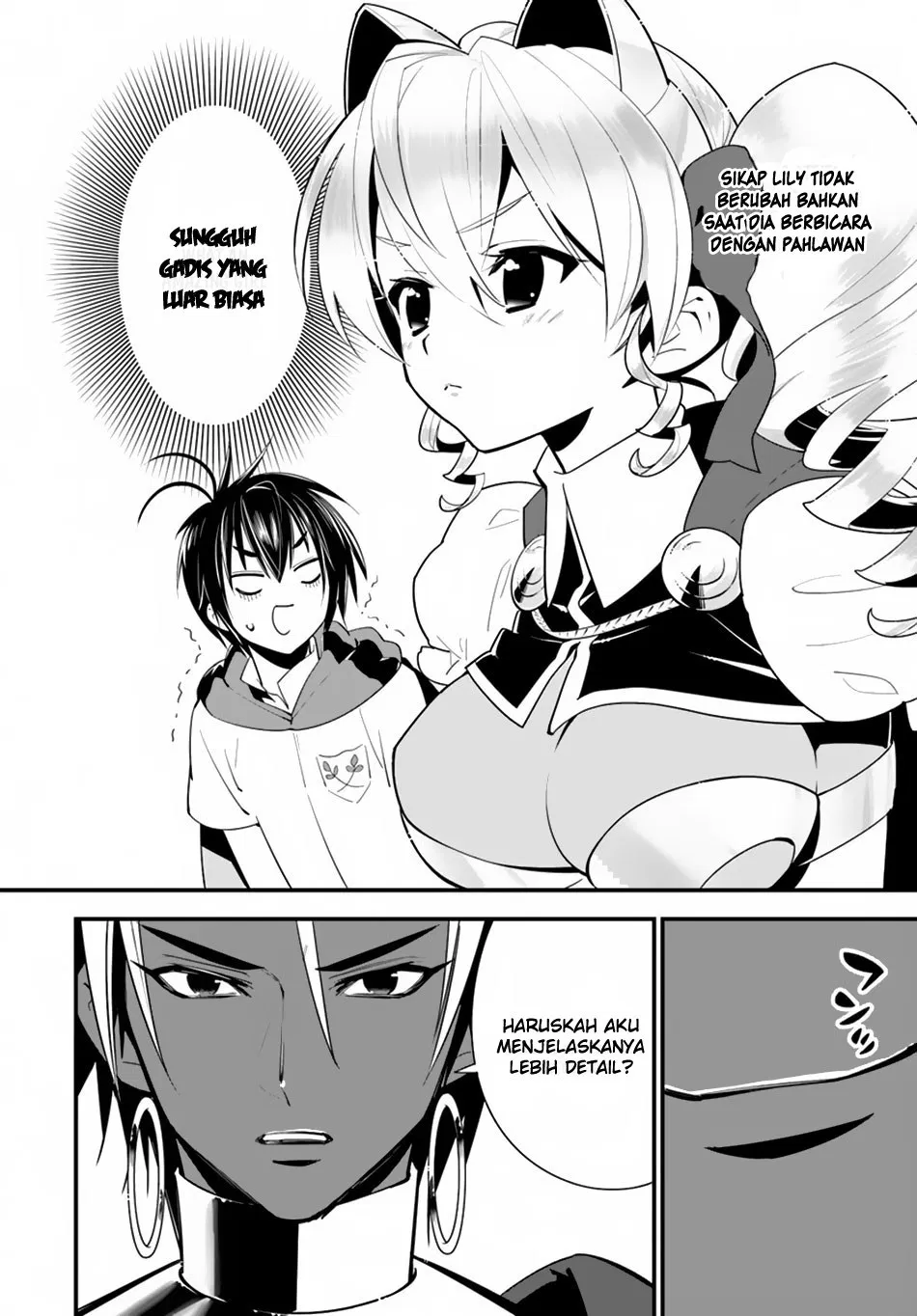 isekai-desu-ga-mamono-saibai-shiteimasu - Chapter: 17.1