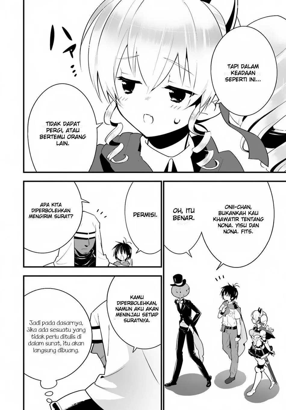 isekai-desu-ga-mamono-saibai-shiteimasu - Chapter: 17.1