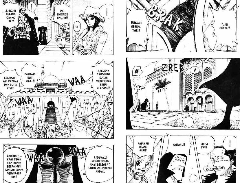 one-piece-id - Chapter: 196