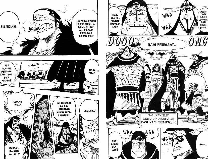 one-piece-id - Chapter: 196