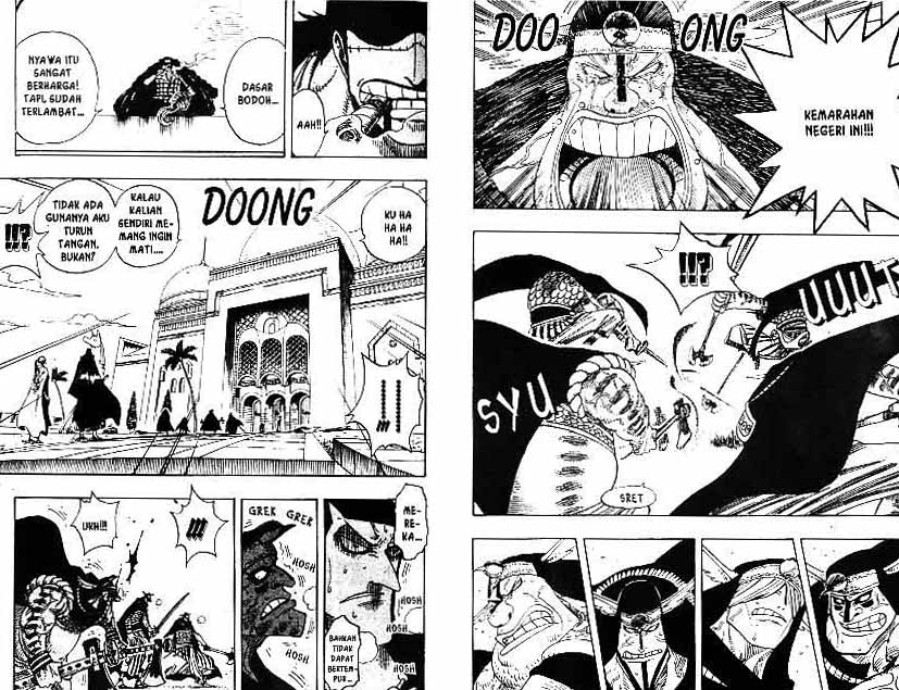 one-piece-id - Chapter: 196