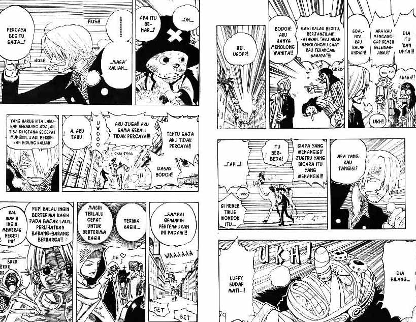 one-piece-id - Chapter: 196