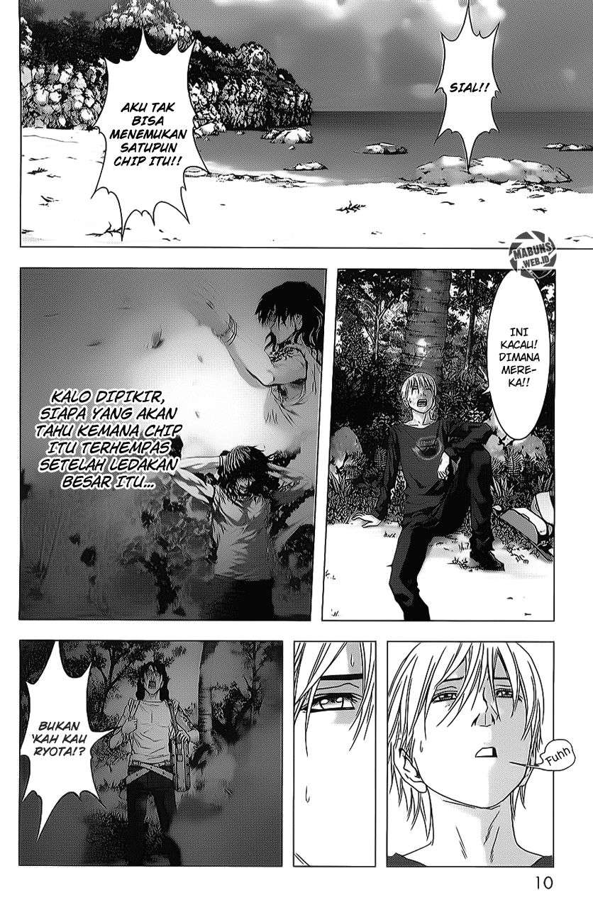 btooom - Chapter: 42