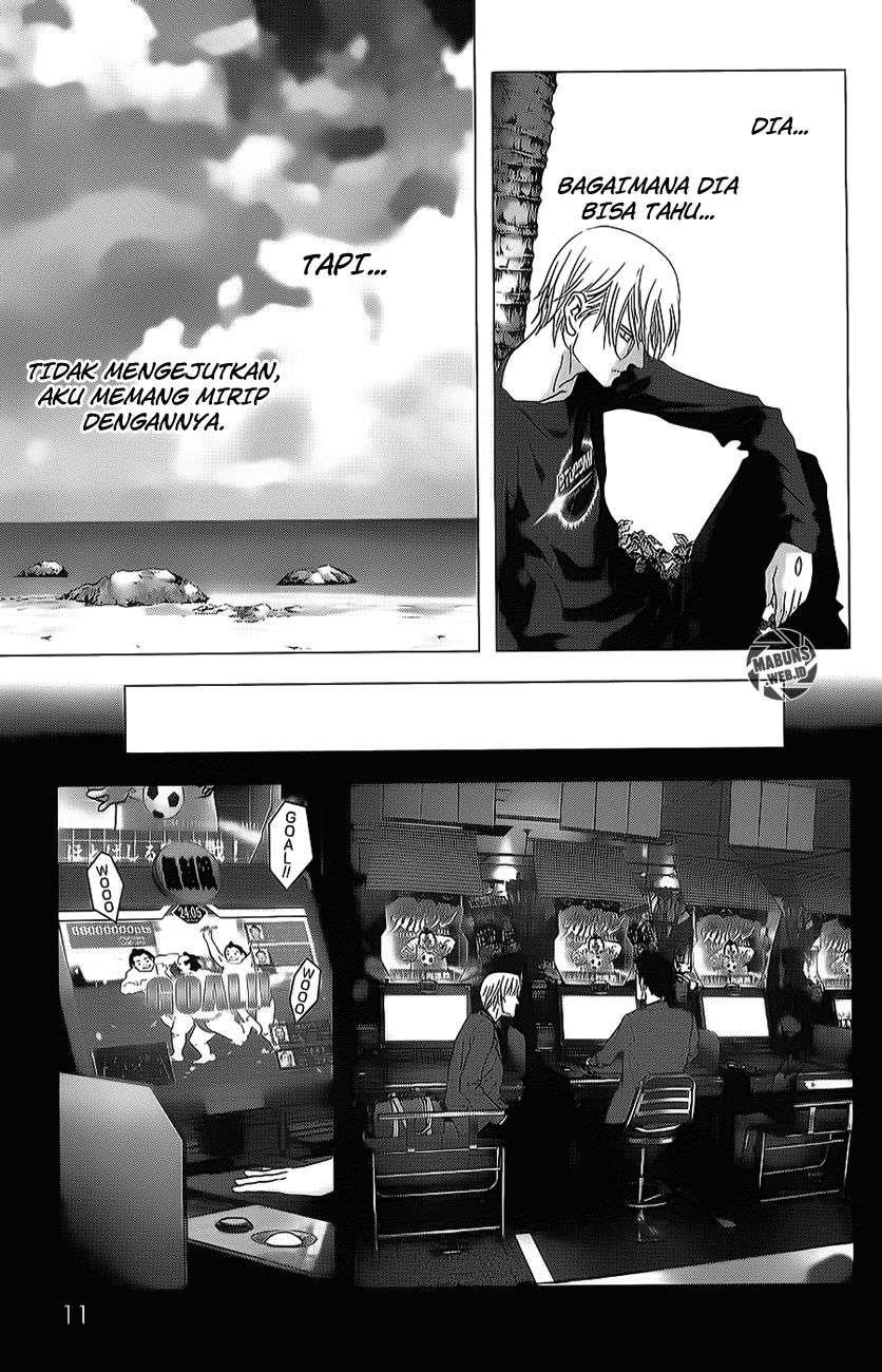 btooom - Chapter: 42