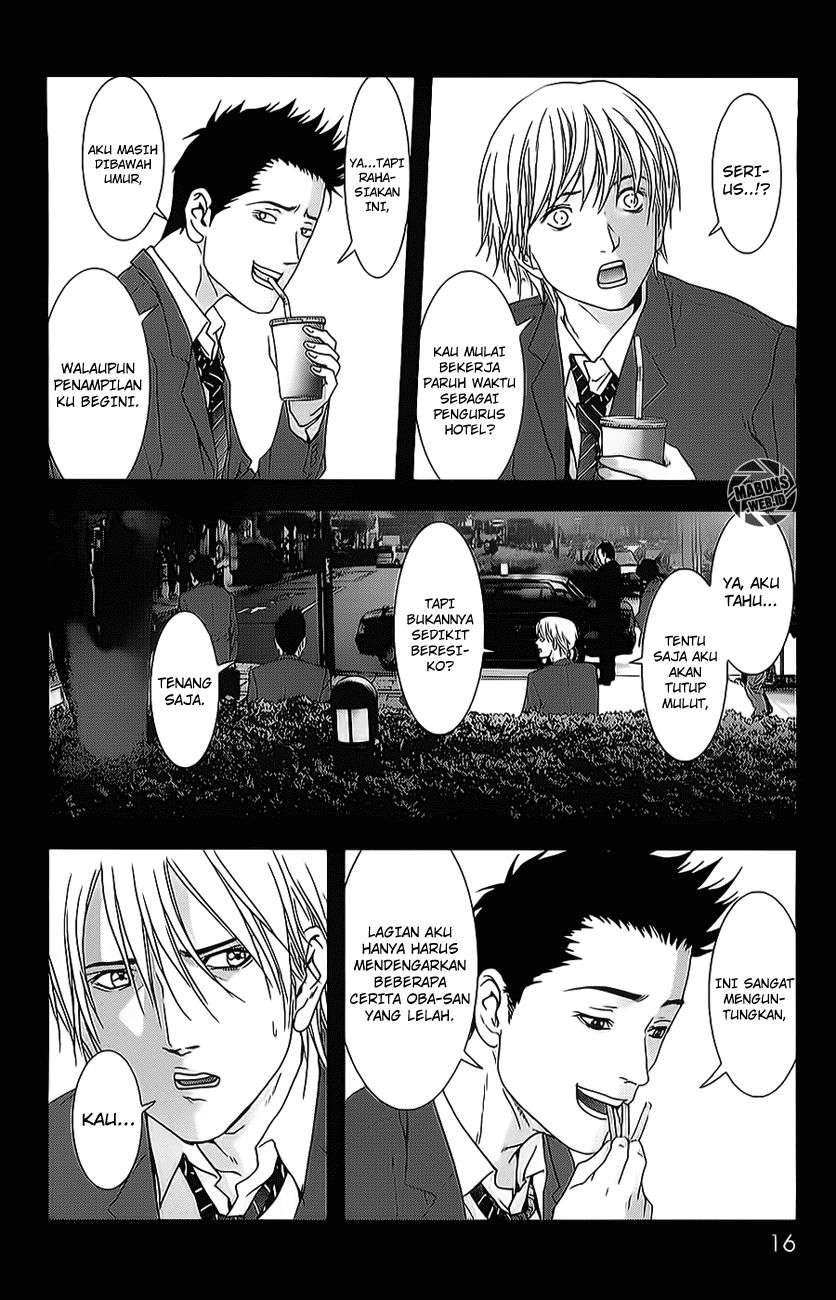 btooom - Chapter: 42